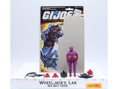 Hydro-Viper V1 Complete 34 Cardback G.I. Joe 1988 Hasbro Vintage Action Figure