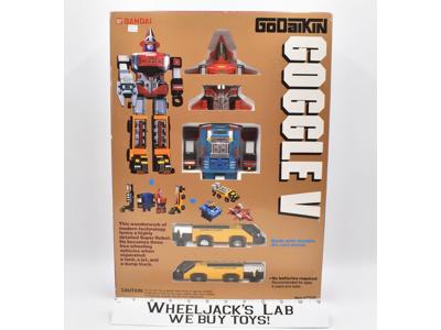 Goggle V MINTY W NICE Box 100% Complete Godaikin 1984 Bandai Popy Chogokin