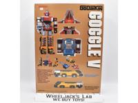 Goggle V MINTY W NICE Box 100% Complete Godaikin 1984 Bandai Popy Chogokin