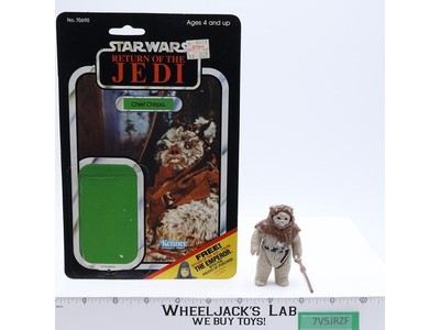 Chief Chirpa 100% Complete 65 Back-C Star Wars ROTJ 1983 Kenner NO REPRO