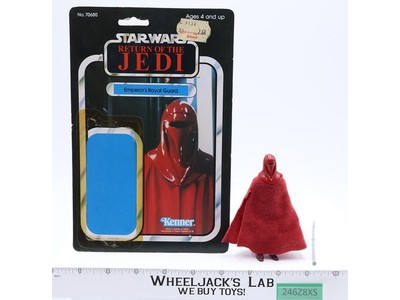 Emperor's Royal Guard TAIWAN Complete 65 Back-A Star Wars ROTJ 1983 NO REPRO