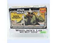 Patrol Dewback 100% Complete W/Box Star Wars 1983 Kenner Action Figure NR MINT