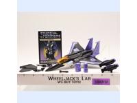 Skywarp 100% Complete Vintage 1984 G1 Transformers Hasbro Action Figure NM