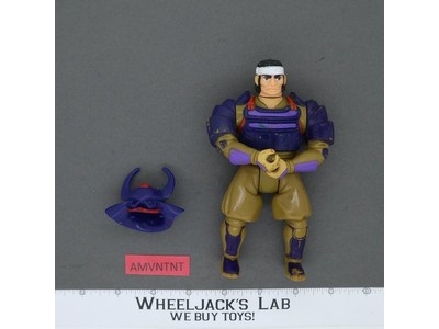 Hachiman 1985 Thundercats LJN 6" Vintage Action Figure