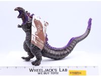 Shin Godzilla Climax Ver. Movie Monster Series 2016 Bandai 6" Figure NEW W/TAGS