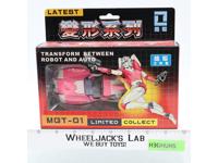 MGT-01 Delicate Warrior Limited Collect IGear Third Party Action Figure NEW MISB