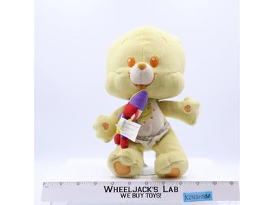 Funshine Bear CUBS Care Bears 2004 11" Plush Stuffed Animal w/ Clown