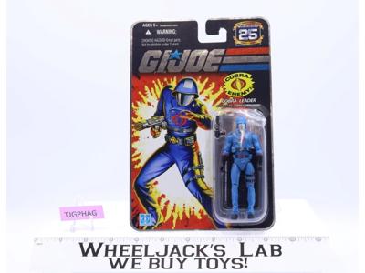 Cobra Commander 2007 G.I. Joe 25th Anniversary Sealed MOSC NEW Hasbro Action