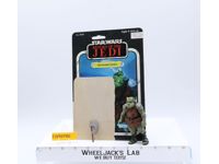 Gamorrean Guard 100% Complete 65 Back-B Star Wars ROTJ 1983 Kenner NO REPRO