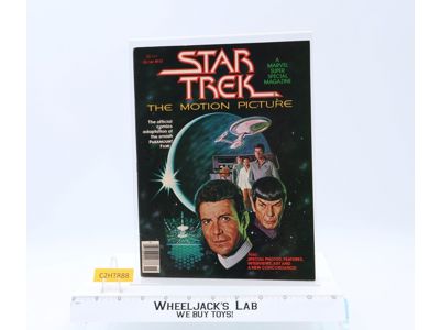 Star Trek The Motion Picture Marvel Super Special Magazine 1979 No.15