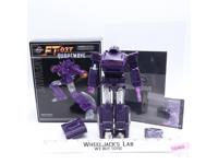 Quakewave FT-03T W/BOX & INSERTS 100% Complete Fans Toys 2015 Third Party NM