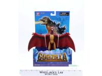 Rodan Classic Godzilla Toho 2006 Bandai Creation 6.5" Action Figure NEW MISP