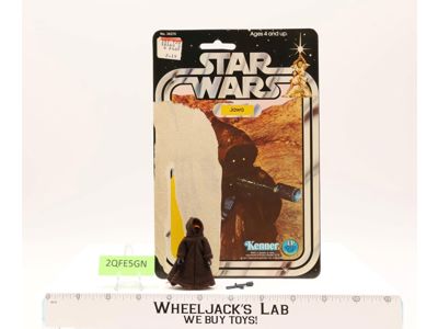 Jawa 100% Complete 12 Back-B Star Wars 1977 Kenner Action Figure NO REPRO