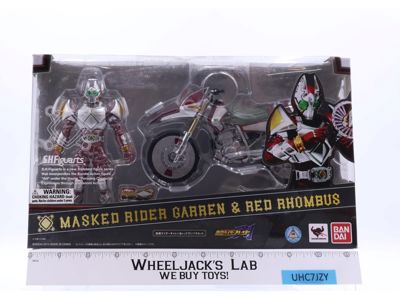 Masked Rider Garren & Red Rhombus Kamen Rider S.H. Figuarts 2013 Bandai NEW MISB