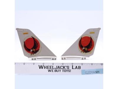 Skystriker XP-14F Tail Fin Wing PAIR 1983 GI Joe Hasbro Vintage Figure Vehicle