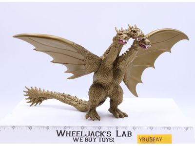 King Ghidorah GMK Godzilla 2005 Bandai Creation 6.5" Action Figure