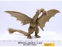 King Ghidorah GMK Godzilla 2005 Bandai Creation 6.5" Action Figure
