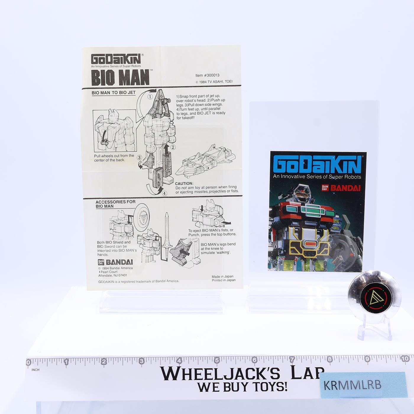 Bio Man NEW UNUSED W/ Box Godaikin 1984 Bandai Popy Chogokin 5" Action Figure