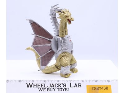 Mecha King Ghidorah King of the Monsters Toho 1994 Trendmasters 6" Action Figure
