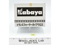 Transformers Gaiacross Series #37 Tomy Takara 2011 Kabaya Box of 10