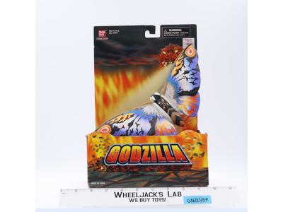 Mothra Godzilla Toho 2002 Bandai Creation 6" Action Figure NEW MISP