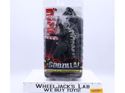 Godzilla vs Space Godzilla 12" Head to Tail Series 1994,2016 NECA NEW SEALED