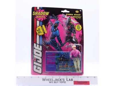 Night Creeper GI Joe Shadow Ninja 1993 Hasbro Action Figure NEW MOSC SEALED
