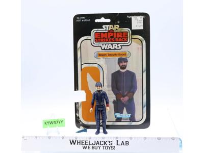 Bespin Security Guard White Complete 41 Back-E Star Wars ESB 1980 Kenner Figure