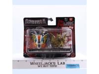 Mothra & King Ghidorah Godzilla 2013 Bandai Chibi Mini Figure 2-Pack NEW MOC