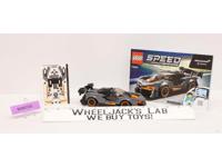 #75892 McLaren Senna 100% Complete 2019 Lego Speed Champions