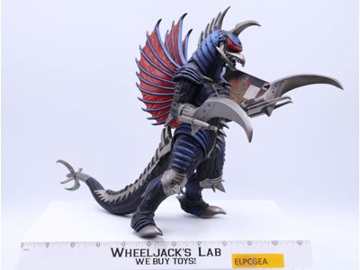 Gigan Final Wars 2004,2005 Bandai 9" Action Figure NEW W/TAGS