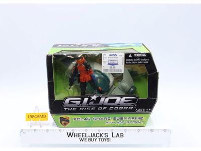 Polar Sharc Submarine GI Joe Rise of Cobra 2009 Hasbro Figure NEW MISB SEALED