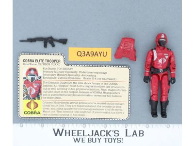 Crimson Guard V1 HOLLOW 100% Complete G.I. Joe 1985 Hasbro Vintage Action Figure