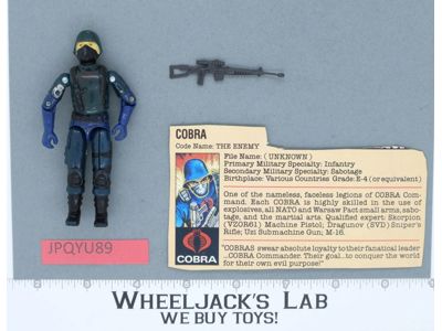 Cobra V1.5 Swivel Arms 100% Complete G.I. Joe 1983 Hasbro Vintage Action Figure