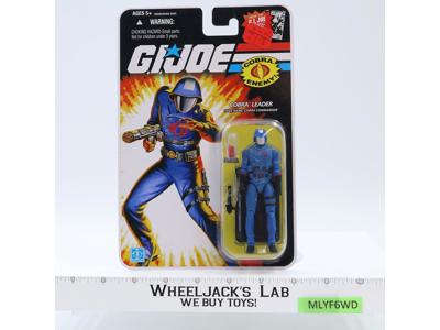 Cobra Commander G.I. Joe 25th Anniversary 2007 Hasbro Action Figure NEW SEALED