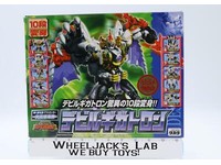 Devil Gigatron D-013 100% Complete Car Robots Transformers 2000 Takara Figure