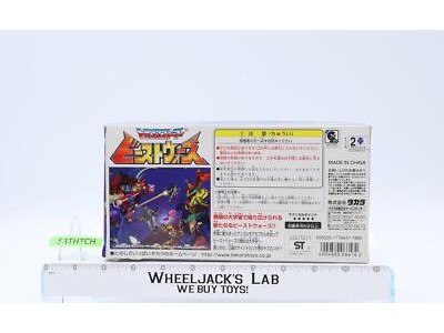 D-30 Saberback 100% Complete Transformers Beast Wars 1999 Takara Action Figure