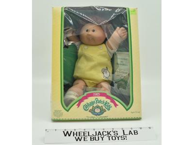 Benny Barth Cabbage Patch Kids #3900 MIB 1985 Coleco Vintage Doll