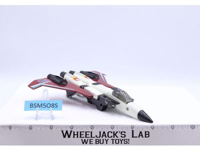 Ramjet 1985 Vintage Hasbro G1 Transformers Action Figure