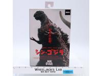Atomic Blast Shin Godzilla Toho 2020 NECA Action Figure NEW MISB SEALED