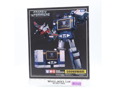 MP-13 Destron Communications Soundwave MIB 2012 Transformers Tomy Action Figure