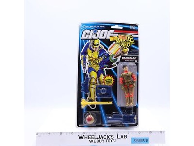Barricade GI Joe Battle Corps 1992 Hasbro Figure 18 Cardback NEW MOSC SEALED