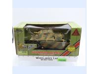 Sturmpanzer Brummbar Die-Cast WWII German Tank Ultimate Soldier NEW SEALED