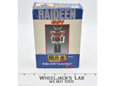 Brave Raideen GA 09 RARE MIB 100% Complete 1984 Bandai Popy Chogokin