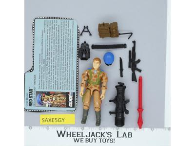 Red Star V1 100% Complete G.I. Joe 1991 Hasbro Vintage Action Figure