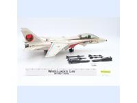Skystriker XP-14F Combat Jet G.I. Joe 1983 Hasbro Action Figure Vehicle