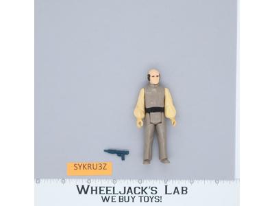 Lobot 100% Complete Star Wars ESB 1980 Kenner Vintage Action Figure NO REPRO
