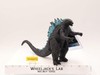 Godzilla Legendary Movie Monster Series 2019 Bandai 7" Action Figure NEW W/TAGS