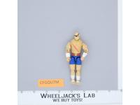 Sagat V1 G.I. Joe 1993 Hasbro Vintage Action Figure