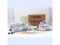 Military Playset 1989 Toy Street Inc. 54mm Plastic Toy Soldiers NEW MIB